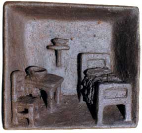 Home Page Image